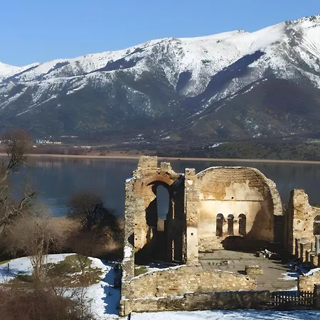 Maison De Montagne Βίλα Φλώρινα